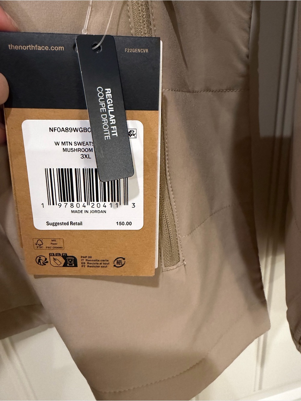 The North Face Tan Women's Pullover Jacket - Picture 4 of 4